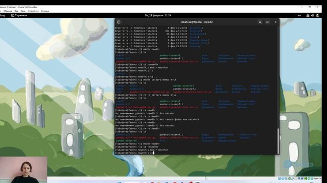 Лабораторная работа 4 смотреть онлайн