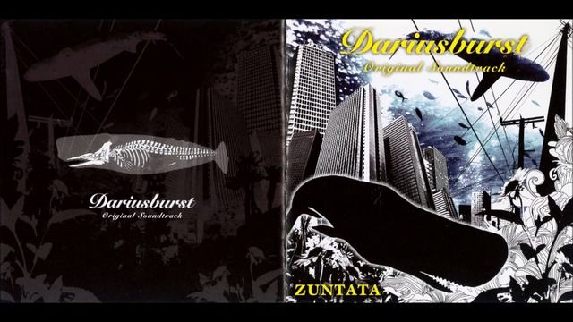 Syvalion Arrange MMIX - Dariusburst OST смотреть онлайн