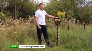 Мотобур Hitachi DA200ES