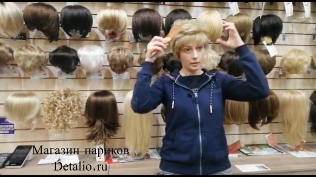 Парик из термоволокна № 2626. Видео обзор. смотреть онлайн