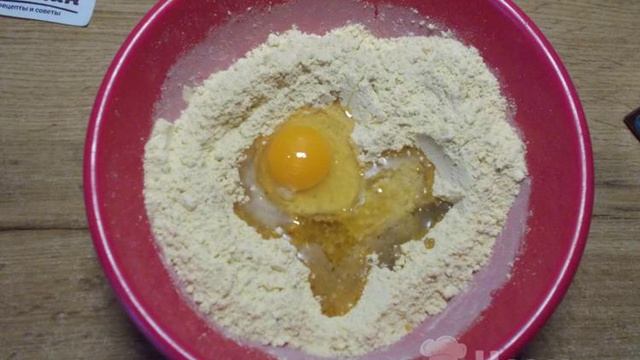 Книга рецептов