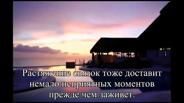 Только не спрашивай 4 вопроса, которые не стоит задавать врачу — Статья смотреть онлайн