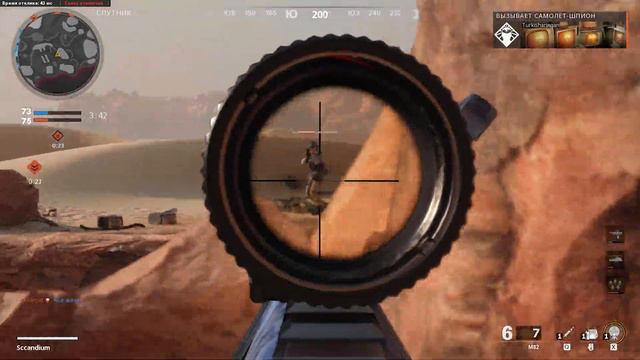 ПРОЩАЙТЕ СНАЙПЕРКИ! НОВОЕ ОБНОВЛЕНИЕ ДЛЯ CALL OF DUTY BLACK OPS COLD WAR | НОВОСТИ | ОБЗОР | смотреть онлайн