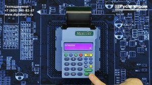 Меркурий 180Ф: Чек возврата за наличный расчет