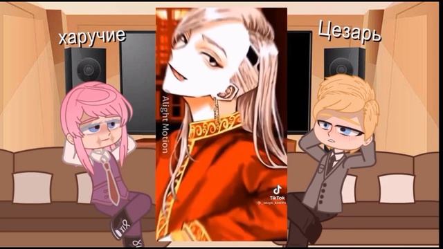 реакция манхвы "шампанское и розы" на Ли Вон/Санзу. смотреть онлайн