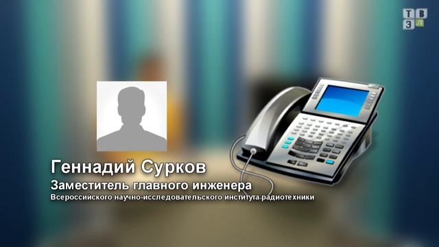 ТВЭл - Причины ухудшения тв-сигнала в грозовую погоду (05.08.16) смотреть онлайн