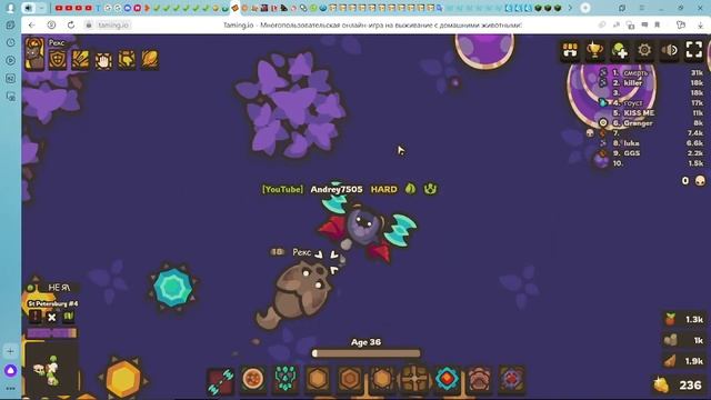 Играем в браузерную игру, Taming.io Часть 2 смотреть онлайн