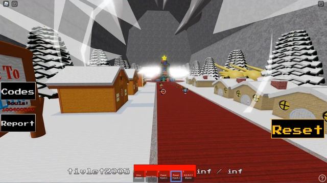 Roblox | Ultimate Sans Battles | Virus 404 Sans смотреть онлайн