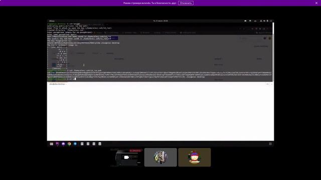 php урок 4 + Ал git подключение к репозиторию, основные команды git. смотреть онлайн