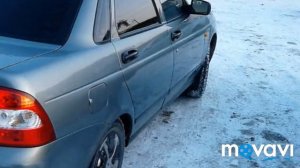 Приора цвета патисона