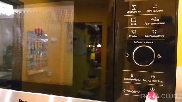 КАК БЫСТРО ОЧИСТИТЬ ПЕРСИКИ ЗА 5 МИНУТ, СНЯТЬ ШКУРКУ, КОЖУРУ смотреть онлайн