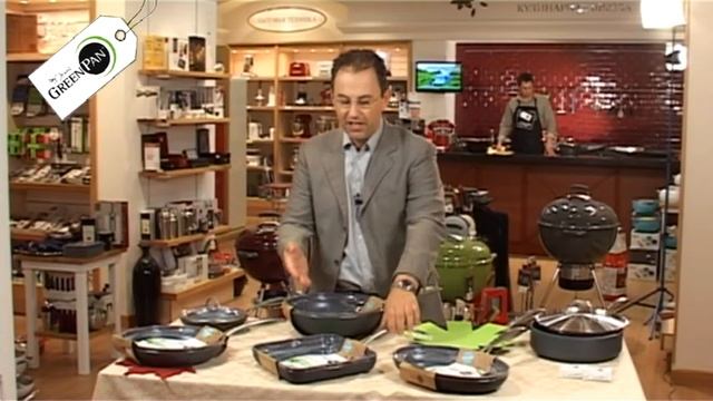 Коллекция GreenPan Stockholm (Стокгольм) смотреть онлайн