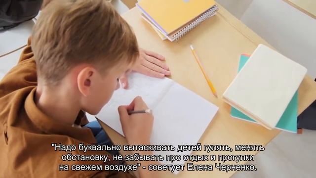 Пережить ЕГЭ-2021: Как родители могут навредить ребенку во время сдачи экзаменов смотреть онлайн