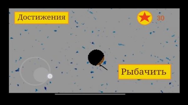 Новые и интересные игры от подписчиков в Pocket code [34]