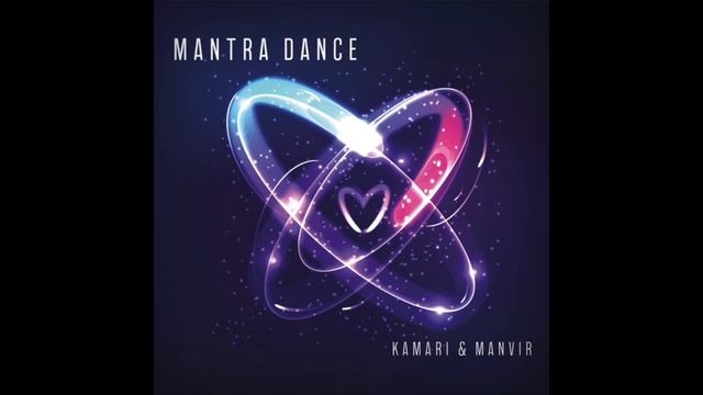 Mantra Dance - Sa Re Sa Sa - Kamari & Manvir смотреть онлайн
