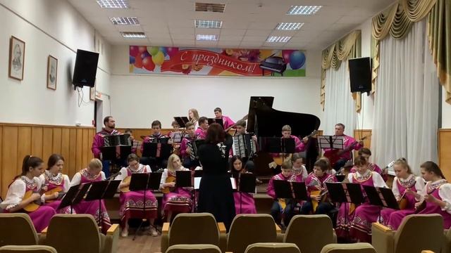 Оркестр народных инструментов "Веселый вечер" Солнечногорская ДШИ смотреть онлайн