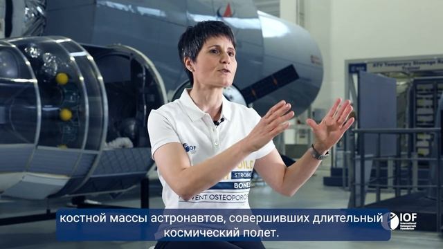 Важность упражнений с отягощением в процессе реабилитации смотреть онлайн