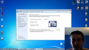 УВЕЛИЧИТЬ ШРИФТ В WINDOWS ▣ Компьютерщик