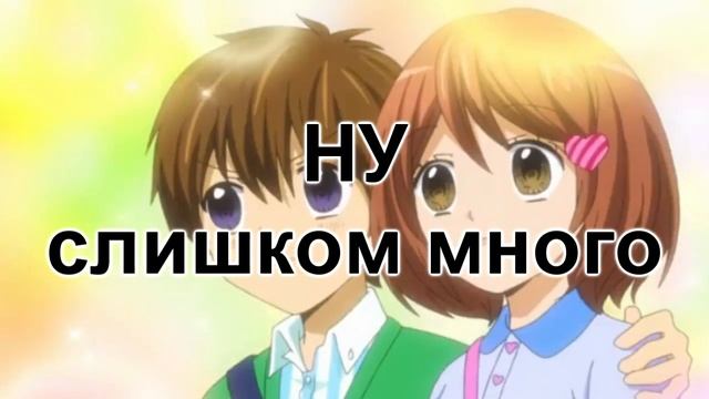 РЕАКЦИЯ НА: аниме 12 ЛЕТ часть 2 [TarelkO] смотреть онлайн