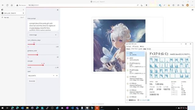 【GPU無しでOK】Intel CPUでStable Diffusionを動かす смотреть онлайн