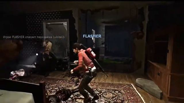 Left 4 Dead 2 Как оно есть. Шизофрения смотреть онлайн