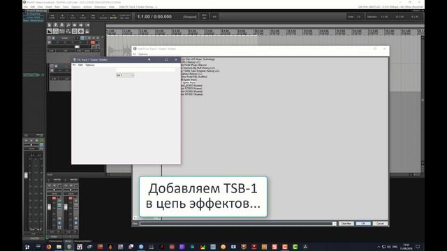 Крутим метал с Ignite Amps ProFET смотреть онлайн