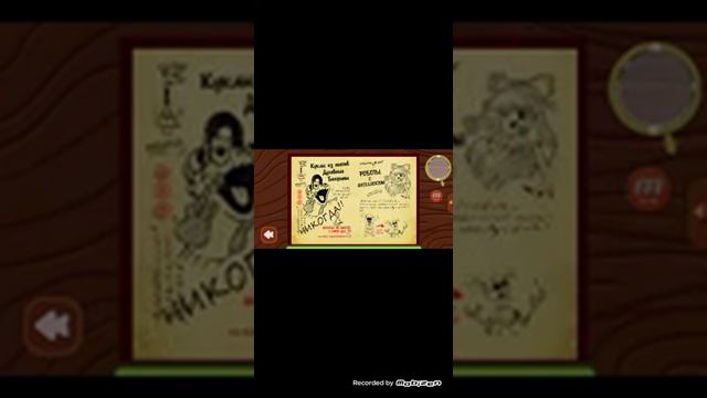 Дневники смотреть онлайн