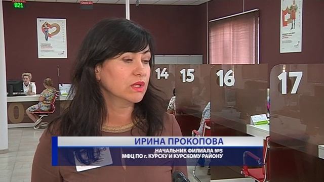 Мобильных избирателей в Курской области уже более тысячи смотреть онлайн