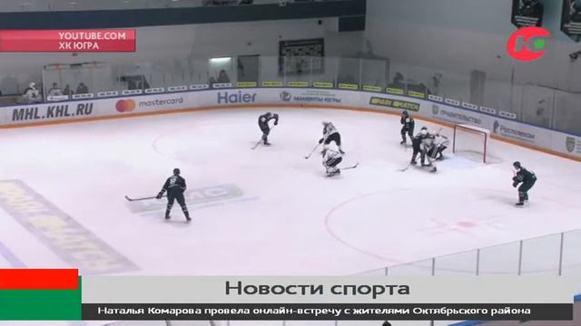 «Мамонтам Югры» нужна ещё одна победа над «Тюменским легионом» смотреть онлайн