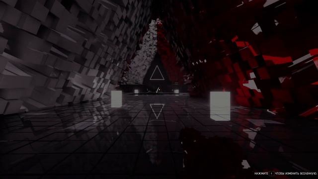 Головоломка на Unreal Engine 5 \ #1 \ А что если... DESORDRE : A Puzzle Game Adventure? смотреть онлайн