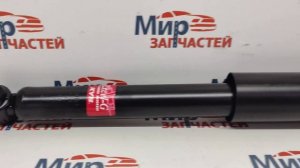 Амортизатор задний газовый Kayaba 3438003 (562100664R) Renault Fluence