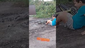 дрифт на велике