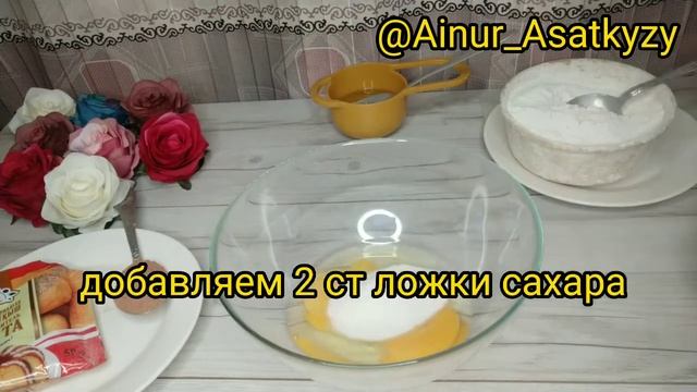 Очень вкусный Кекс без молока за 3 минуты. Қазақша рецепт.#кекс ,#микроволновка. смотреть онлайн