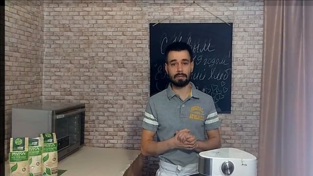 Учебник по Творческой Силе