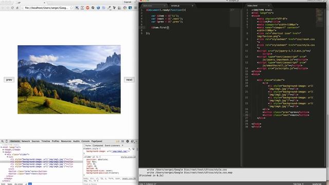 JQuery галерея своими руками смотреть онлайн