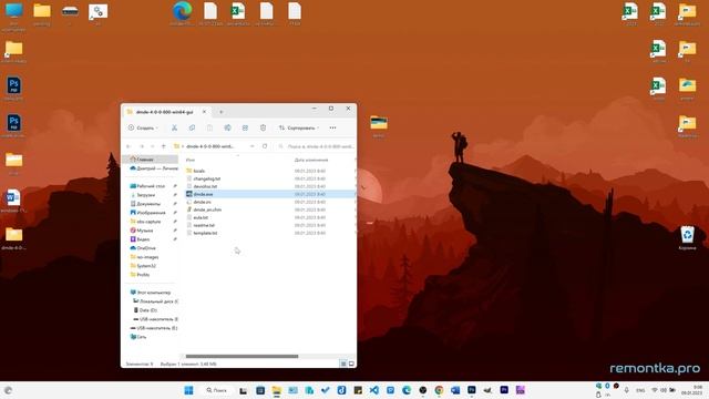 Вставьте диск в устройство при открытии USB флешки — варианты решения в Windows 11/10/8.1/7 смотреть онлайн