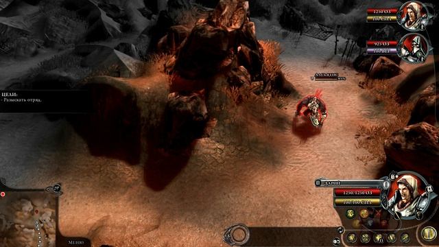 Confrontation gameplay OBZOR MAZAVS смотреть онлайн