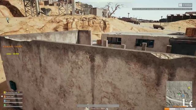 _ Playerunknown's Battlegrounds _ Тест Обновы _ Всем Добра _ смотреть онлайн