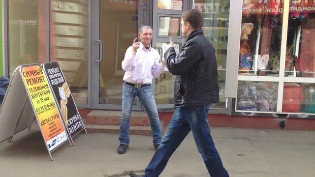 "Старый гей" смотреть онлайн