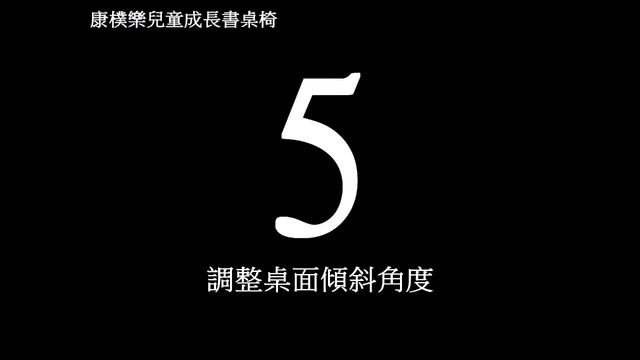 Преимущества парты Comf Pro Harvard+box