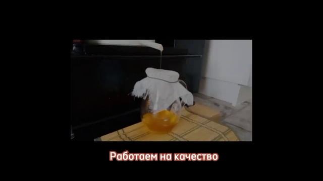Сыродавленное масло Ростов-на-Дону смотреть онлайн