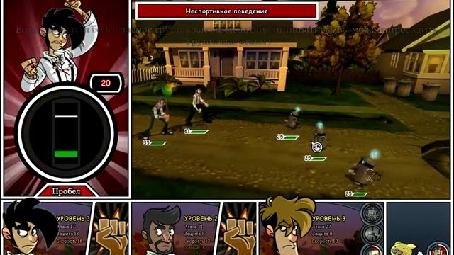 Penny Arcade Adventures: Над пропастью во тьме (Эпизод 1) - #1 смотреть онлайн