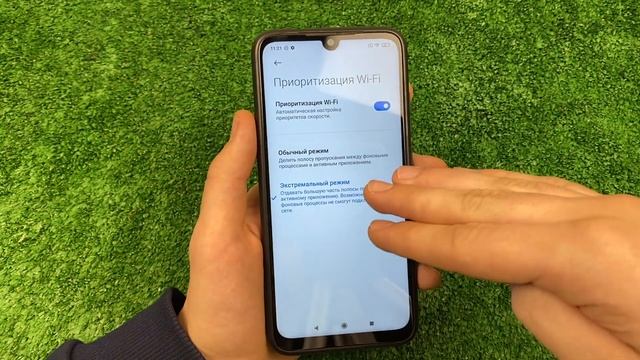 Как ускорить Вай Фай на Телефоне ? Решение. смотреть онлайн