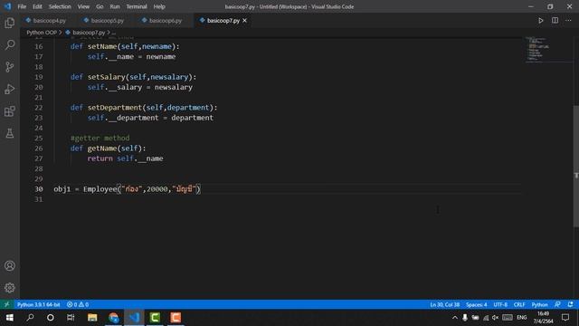 ปูพื้นฐานการเขียนโปรแกรมเชิงวัตถุด้วยภาษา Python (3 ชั่วโมงเต็ม เรียนฟรี!!) смотреть онлайн