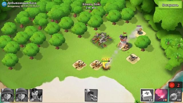 КОВЫРЯЮ ДОБЫВАЮЩУЮ БАЗУ (Boom Beach) #9 мобильная игра