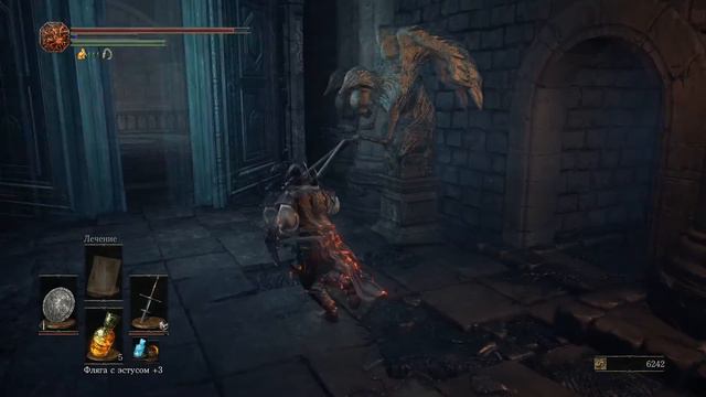 20) Dark Souls 3 (Стиль Мясника -- Возвращение!)) [Let's Play, Нищий, Ultra High, 1080p] смотреть онлайн