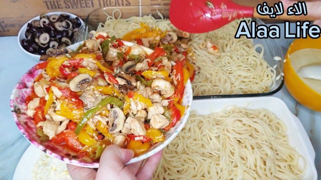 طريقة عمل النجرسكو🍜 وصفة غربية من المطابخ الايطالية 🍝بطريقة سهلة وشهية😋 مع الاء لايف смотреть онлайн