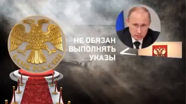 Что такое СберБанк смотреть онлайн