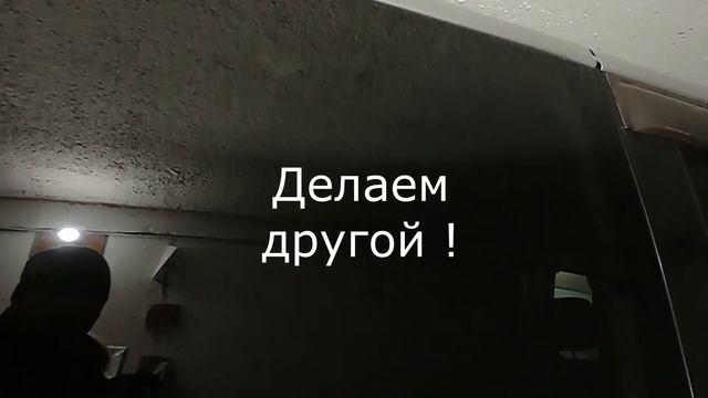 Временные рисунки на стекле автомобиля. смотреть онлайн