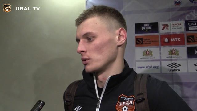 Роман Емельянов: "Счет 1-1 нас не устроил" смотреть онлайн